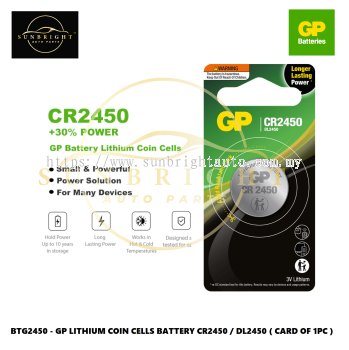 BTG2450 - GP LITHIUM COIN CELLS BATTERY CR2450 / DL2450 ( CARD OF 1PC )