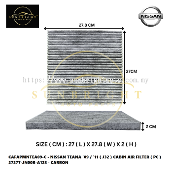 CAFAPMNTEA09-C - NISSAN TEANA '09 / '11 ( J32 ) CABIN AIR FILTER ( PC ) 27277-JN00B-A128 - CARBON