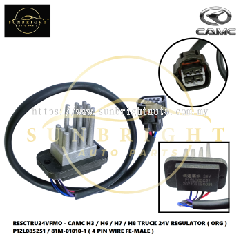 RESCTRU24VFMO - CAMC H3 / H6 / H7 / H8 TRUCK 24V REGULATOR ( ORG ) P12L085251 / 81M-01010-1 ( 4 PIN WIRE FE-MALE )