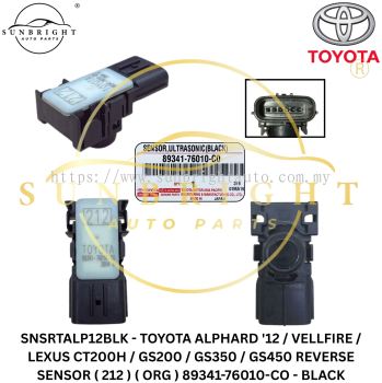 SNSRTALP12BLK - TOYOTA ALPHARD '12 / VELLFIRE / LEXUS CT200H / GS200 / GS350 / GS450 REVERSE SENSOR ( 212 ) ( ORG ) 89341-76010-CO - BLACK