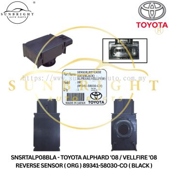 SNSRTALP08BLA - TOYOTA ALPHARD '08 / VELLFIRE '08 REVERSE SENSOR ( ORG ) 89341-58030-CO ( BLACK )