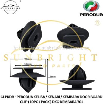 CLPKDB - PERODUA KELISA / KENARI / KEMBARA DOOR BOARD CLIP ( 10PC / PACK ) DKC-KEMBARA-701