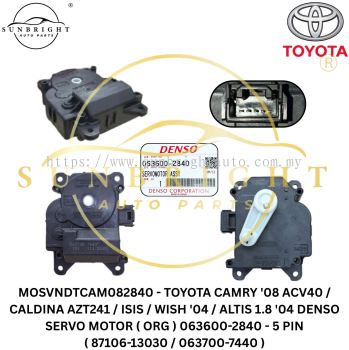 MOSVNDTCAM082840 - TOYOTA CAMRY '08 ACV40 / CALDINA AZT241 / ISIS / WISH '04 / ALTIS 1.8 '04 DENSO SERVO MOTOR ( ORG ) 063600-2840 - 5 PIN ( 87106-13030 / 063700-7440 )