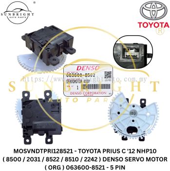 MOSVNDTPRI128521 - TOYOTA PRIUS C '12 NHP10 ( 8500 / 2031 / 8522 / 8510 / 2242 ) DENSO SERVO MOTOR ( ORG ) 063600-8521 - 5 PIN