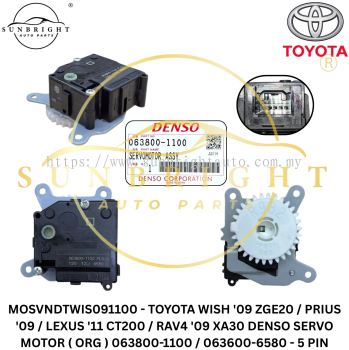 MOSVNDTWIS091100 - TOYOTA WISH '09 ZGE20 / PRIUS '09 / LEXUS '11 CT200 / RAV4 '09 XA30 DENSO SERVO MOTOR ( ORG ) 063800-1100 / 063600-6580 - 5 PIN