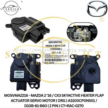 MOSVMAZ216 - MAZDA 2 '16 / CX3 SKYACTIVE HEATER FLAP ACTUATOR SERVO MOTOR ( ORG ) A3100CP0N501 / D10B-61-B60 ( 2 PIN ) CT=RAC-0270