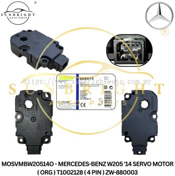 MOSVMBW20514O - MERCEDES-BENZ W205 '14 SERVO MOTOR ( ORG ) T1002128 ( 4 PIN ) ZW-880003