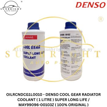OILRCNDCG1L0010 - DENSO COOL GEAR RADIATOR COOLANT ( 1 LITRE ) SUPER LONG LIFE / MAY99096-00103Z ( 100% ORIGINAL )