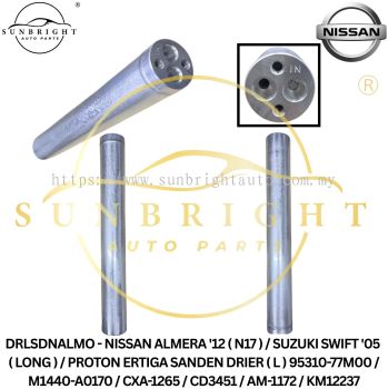 DRLSDNALMO - NISSAN ALMERA '12 ( N17 ) / SUZUKI SWIFT '05 ( LONG ) / PROTON ERTIGA SANDEN DRIER ( L ) 95310-77M00 / M1440-A0170 / CXA-1265 / CD3451 / AM-1172 / KM12237