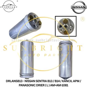 DRLANSB13 - NISSAN SENTRA B13 / B14 / KANCIL APM / PANASONIC DRIER ( L ) AM=AM-1081