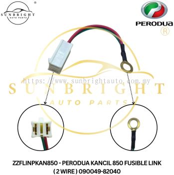 ZZFLINPKAN850 - PERODUA KANCIL 850 FUSIBLE LINK ( 2 WIRE ) 090049-82040