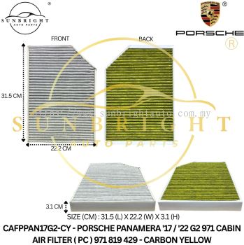 CAFPPAN17G2-CY - PORSCHE PANAMERA '17 / '22 G2 971 CABIN AIR FILTER ( PC ) 971 819 429 - CARBON YELLOW