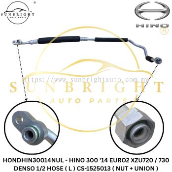 HONDHIN30014NUL - HINO 300 '14 EURO2 XZU720 / 730 DENSO 1/2 HOSE ( L ) CS-1525013 ( NUT + UNION )