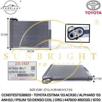CCNDTEST038920 - TOYOTA ESTIMA '03 ACR30 / ALPHARD '03 ANH10 / IPSUM '03 DENSO COIL ( ORG ) 447600-89203D / 6720
