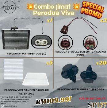SP157 - � Combo Jimat Perodua Viva