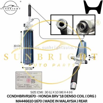CCNDHBRVR1670 - HONDA BRV '18 DENSO COIL ( ORG ) MA446610-1670 ( MADE IN MALAYSIA ) REAR