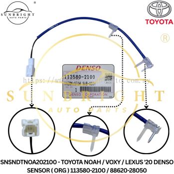 SNSNDTNOA202100 - TOYOTA NOAH / VOXY / LEXUS '20 DENSO SENSOR ( ORG ) 113580-2100 / 88620-28050