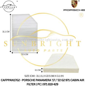 CAFPPAN17G2 - PORSCHE PANAMERA '17 / '22 G2 971 CABIN AIR FILTER ( PC ) 971 819 429