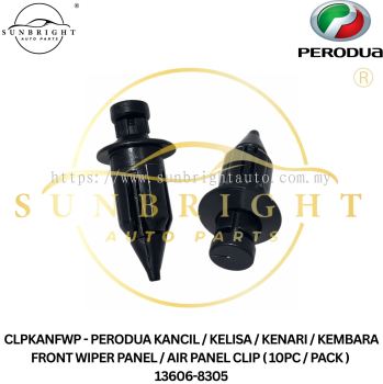 CLPKANFWP - PERODUA KANCIL / KELISA / KENARI / KEMBARA FRONT WIPER PANEL / AIR PANEL CLIP ( 10PC / PACK ) 13606-8305