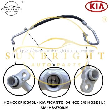 HOHCCKPIC045L - KIA PICANTO '04 HCC 5/8 HOSE ( L ) AM=HS-3709.M