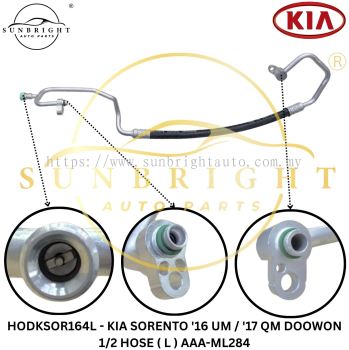 HODKSOR164L - KIA SORENTO '16 UM / '17 QM DOOWON 1/2 HOSE ( L ) AAA-ML284