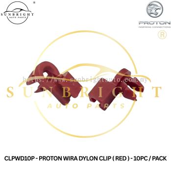 CLPWD10P - PROTON WIRA DYLON CLIP ( RED ) - 10PC / PACK