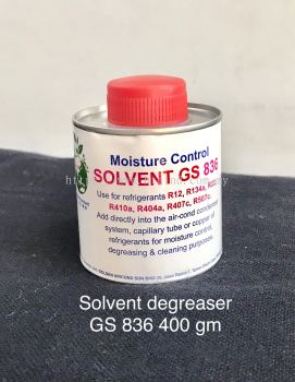 Solvent Degreaser GS836 400gm