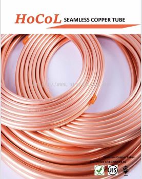 Seamless Copper Tube