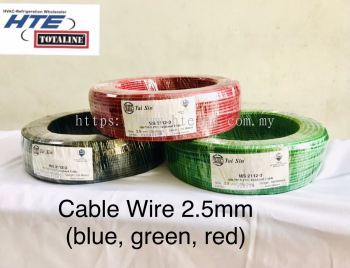 cable 2.5mm