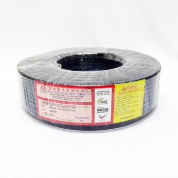 TRS Cable (Rubber Cable)