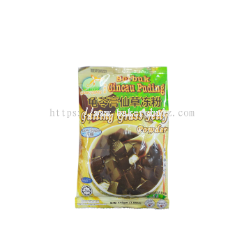 HG Guiling Grass Jelly Powder (110gm/pkt)