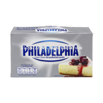 Philadelphia Cream Cheese 250g (Just For Grab)