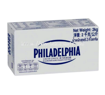 Philadelphia Cream Cheese 2kg (Just For Grab)