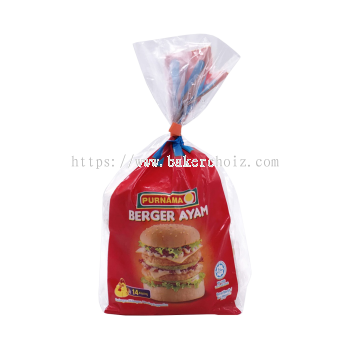 Purnama Chicken Burger 650g (Just For Grab)