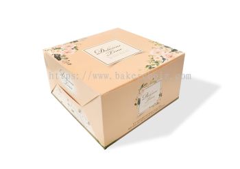 Cake Box Art Card 9 x 9 x 5 -100pcs