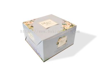 Cake Box Art Card 8 x 8 x 5 - 10pcs