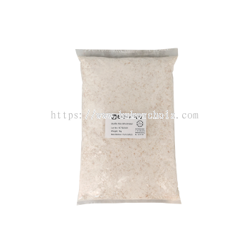 Muffin Mix (Wholemeal) (1kg/pkt)