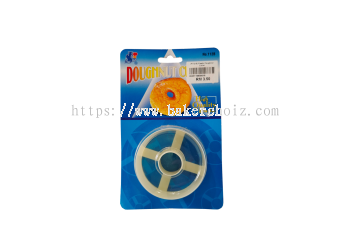 (P112-B) Plastic Doughnut Cutter