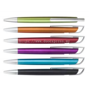 Plastic Pen (BG-8008)