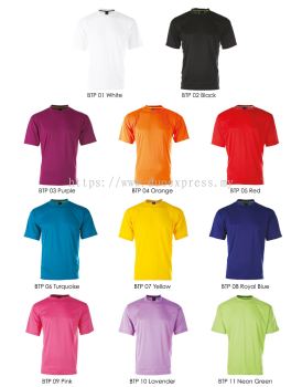 Plain Microfibre T-Shirt