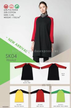 Muslimah Cotton- Ready Made SK-04