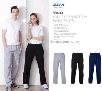 Gildan 88400 Sweat Pants