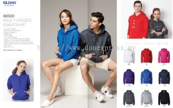 Gildan 88500 Hoodies