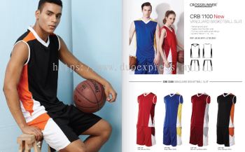 Cross Runner CRB 1100 Basketball Jersey