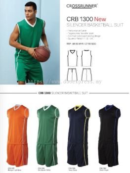 Cross Runner CRB 1300 Basketball Jersey