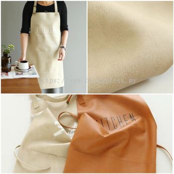 Stylish PU Leather Apron