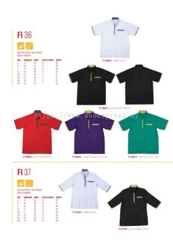 F1 Corporate Shirt 