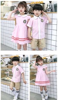 Baju Kindergarten Custom Tempah