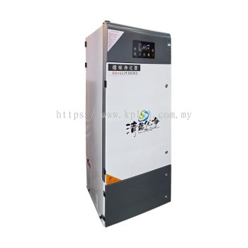 SWXD-FH-12-5 Smoke Purifier