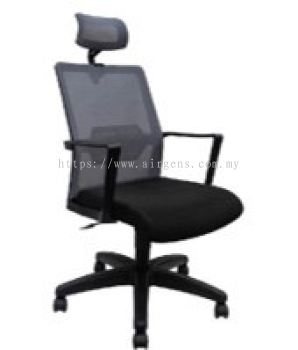 Office Chair AG-NT-49-PP (HB)